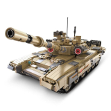 GIGA R/C tank T-90